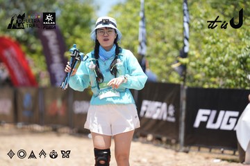 Dalat Ultra Trail 2026 - Ảnh #4746279