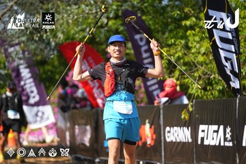 Dalat Ultra Trail 2026 - Ảnh #4738155