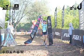 Dalat Ultra Trail 2026 - Ảnh #4682613