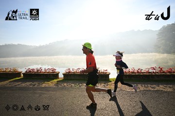 Dalat Ultra Trail 2026 - Ảnh #4911160