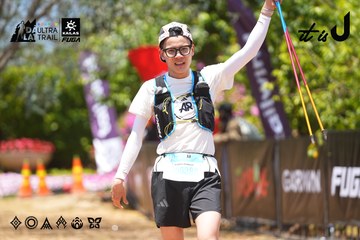 Dalat Ultra Trail 2026 - Ảnh #4722793