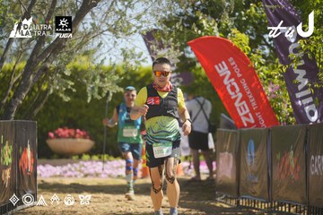 Dalat Ultra Trail 2026 - Ảnh #4683640