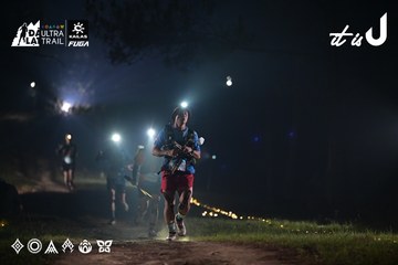 Dalat Ultra Trail 2026 - Ảnh #4707585