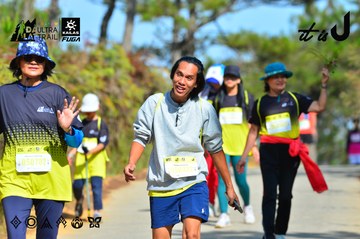 Dalat Ultra Trail 2026 - Ảnh #4748302