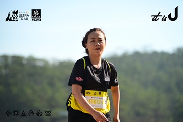 Dalat Ultra Trail 2026 - Ảnh #4912049