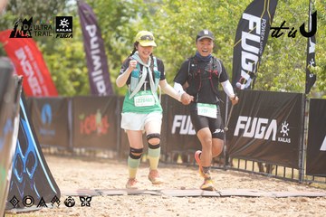 Dalat Ultra Trail 2026 - Ảnh #4862009