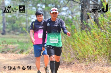 Dalat Ultra Trail 2026 - Ảnh #4875052