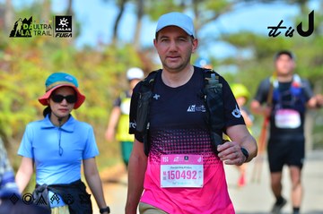 Dalat Ultra Trail 2026 - Ảnh #4748104