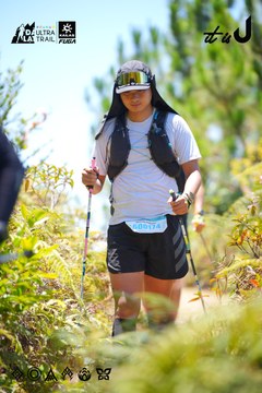 Dalat Ultra Trail 2026 - Ảnh #4913075