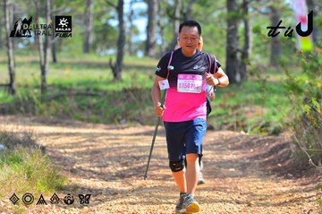 Dalat Ultra Trail 2026 - Ảnh #4750038
