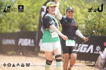 Dalat Ultra Trail 2026 - Ảnh #4862026