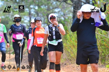 Dalat Ultra Trail 2026 - Ảnh #4875388