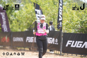 Dalat Ultra Trail 2026 - Ảnh #4859476