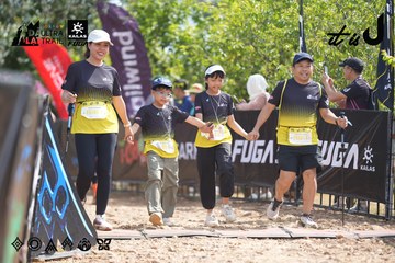 Dalat Ultra Trail 2026 - Ảnh #4857350