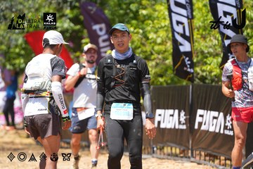 Dalat Ultra Trail 2026 - Ảnh #4727430