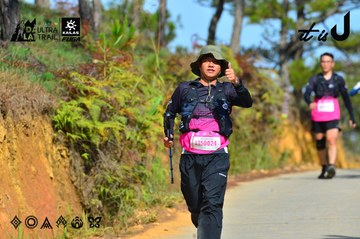 Dalat Ultra Trail 2026 - Ảnh #4749010