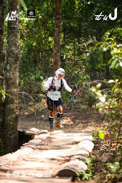 Dalat Ultra Trail 2026 - Ảnh #4908627