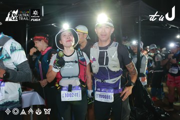 Dalat Ultra Trail 2026 - Ảnh #4698579