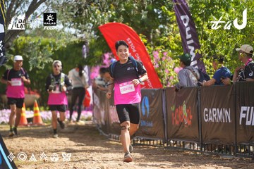 Dalat Ultra Trail 2026 - Ảnh #4902092