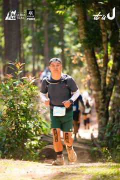 Dalat Ultra Trail 2026 - Ảnh #4908335