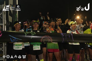 Dalat Ultra Trail 2026 - Ảnh #4862191