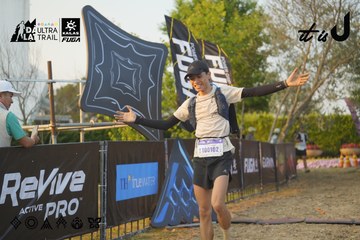 Dalat Ultra Trail 2026 - Ảnh #4760926