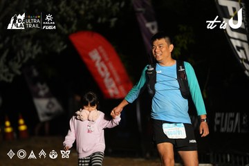 Dalat Ultra Trail 2026 - Ảnh #4757923
