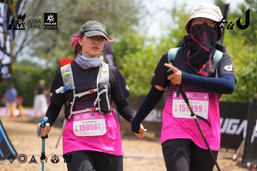 Dalat Ultra Trail 2026 - Ảnh #4867594