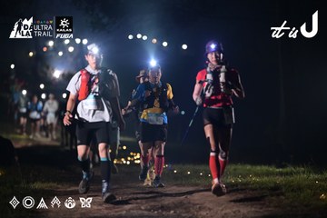 Dalat Ultra Trail 2026 - Ảnh #4707908