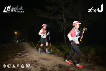 Dalat Ultra Trail 2026 - Ảnh #4751421