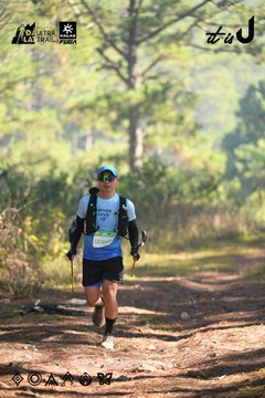Dalat Ultra Trail 2026 - Ảnh #4878919
