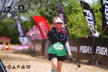 Dalat Ultra Trail 2026 - Ảnh #4870077
