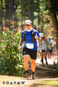 Dalat Ultra Trail 2026 - Ảnh #4908339