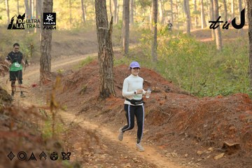 Dalat Ultra Trail 2026 - Ảnh #4841647