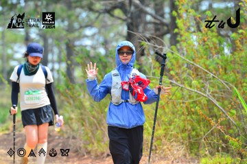 Dalat Ultra Trail 2026 - Ảnh #4875477