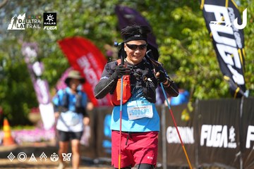 Dalat Ultra Trail 2026 - Ảnh #4737985