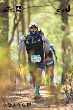 Dalat Ultra Trail 2026 - Ảnh #4718396
