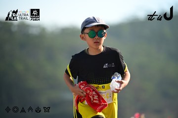 Dalat Ultra Trail 2026 - Ảnh #4911707