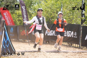 Dalat Ultra Trail 2026 - Ảnh #4862107
