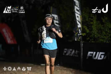 Dalat Ultra Trail 2026 - Ảnh #4762895