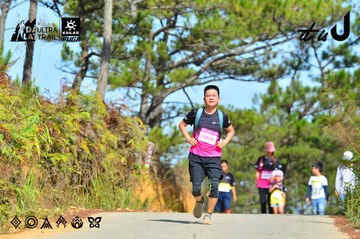 Dalat Ultra Trail 2026 - Ảnh #4749499