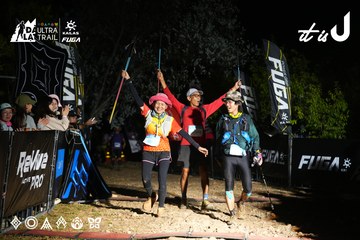 Dalat Ultra Trail 2026 - Ảnh #4758596