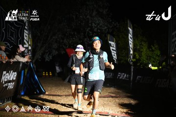 Dalat Ultra Trail 2026 - Ảnh #4760206