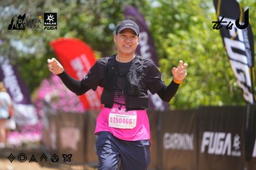 Dalat Ultra Trail 2026 - Ảnh #4867740