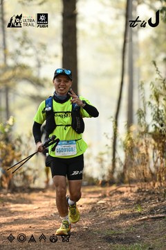 Dalat Ultra Trail 2026 - Ảnh #4706980