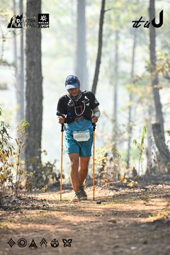 Dalat Ultra Trail 2026 - Ảnh #4706378