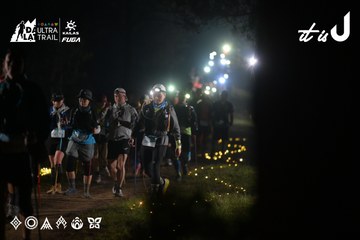 Dalat Ultra Trail 2026 - Ảnh #4720308