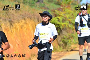 Dalat Ultra Trail 2026 - Ảnh #4748350