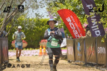 Dalat Ultra Trail 2026 - Ảnh #4724400