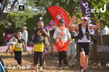 Dalat Ultra Trail 2026 - Ảnh #4898812
